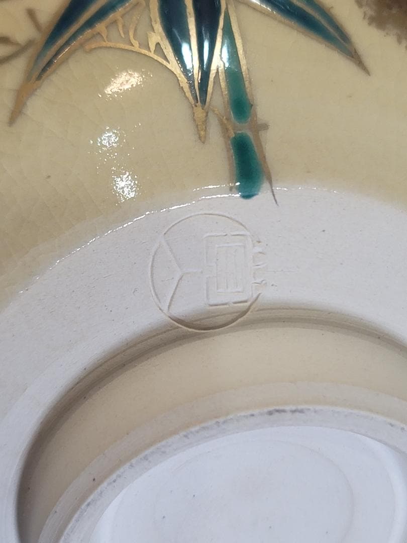 茶道具 茶箱 揃い 共箱 DT687