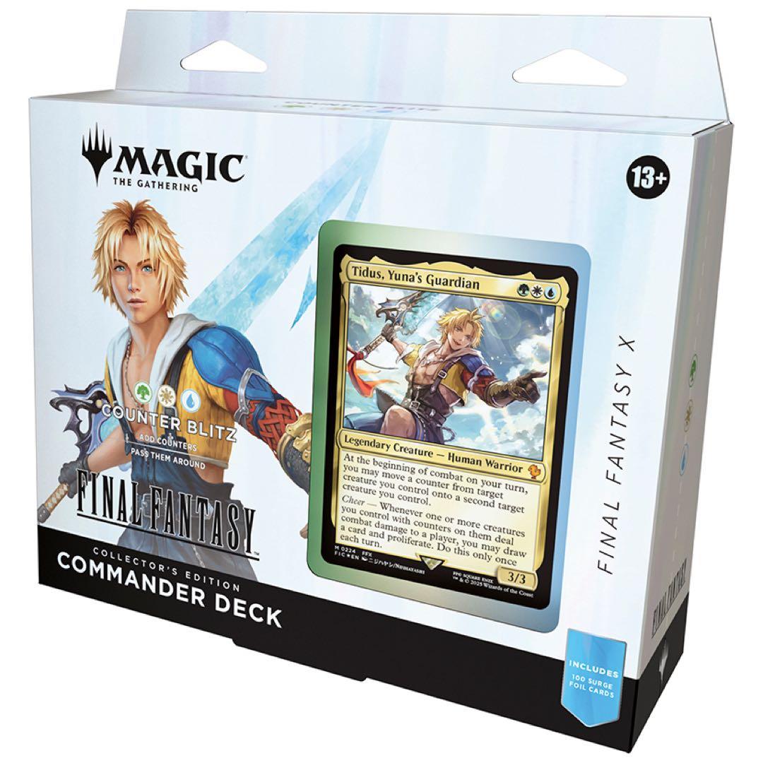 MTG コレクター版統率者デッキ　英語　カウンターブリッツ