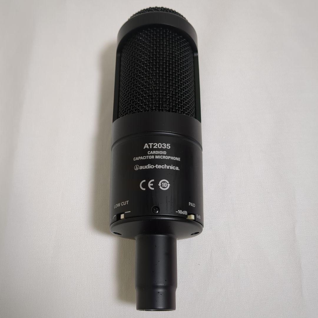 audio-technica AT2035 コンデンサーマイク ケーブル＆スポ付