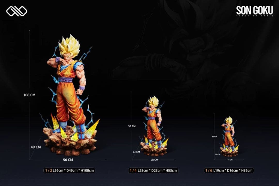 孫悟空スーパーサイヤ人2　フィギュア　ドラゴンボール　ガレージキット