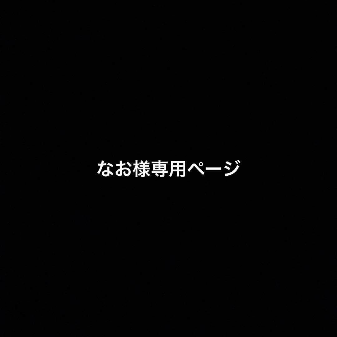 オーデリック ダウンライト 19台