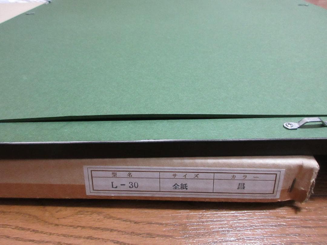 ★E HARRISON◇校正刷り◇リプロ★Proof◇見本刷り◇額装品