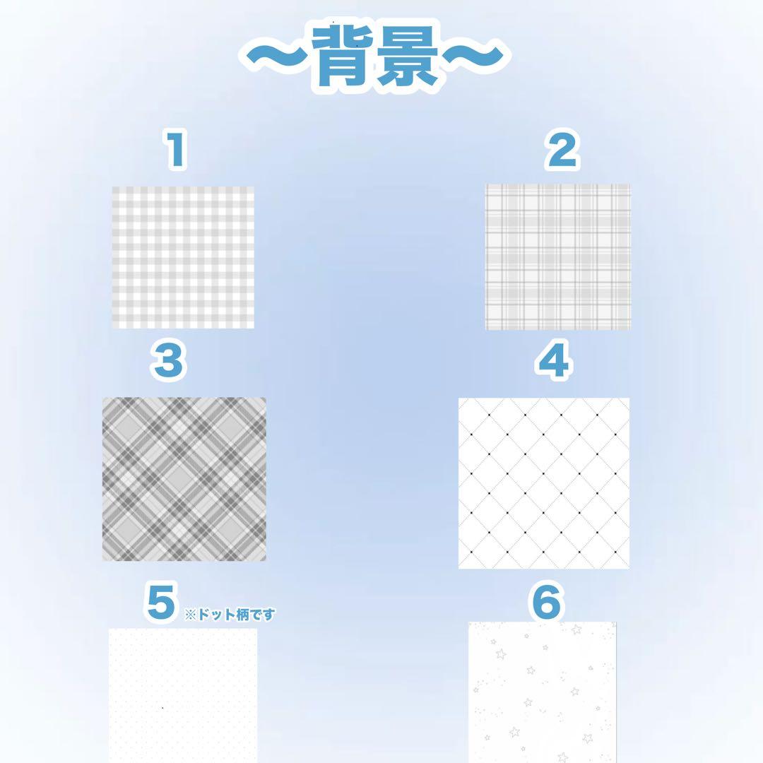 みかんページ