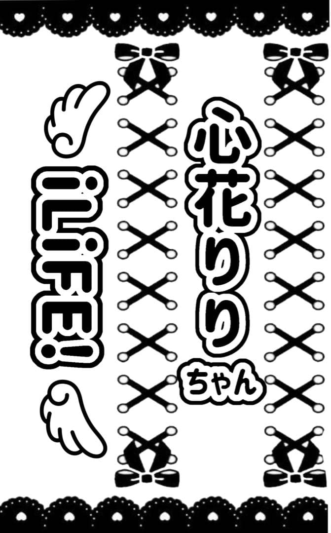 みかんページ