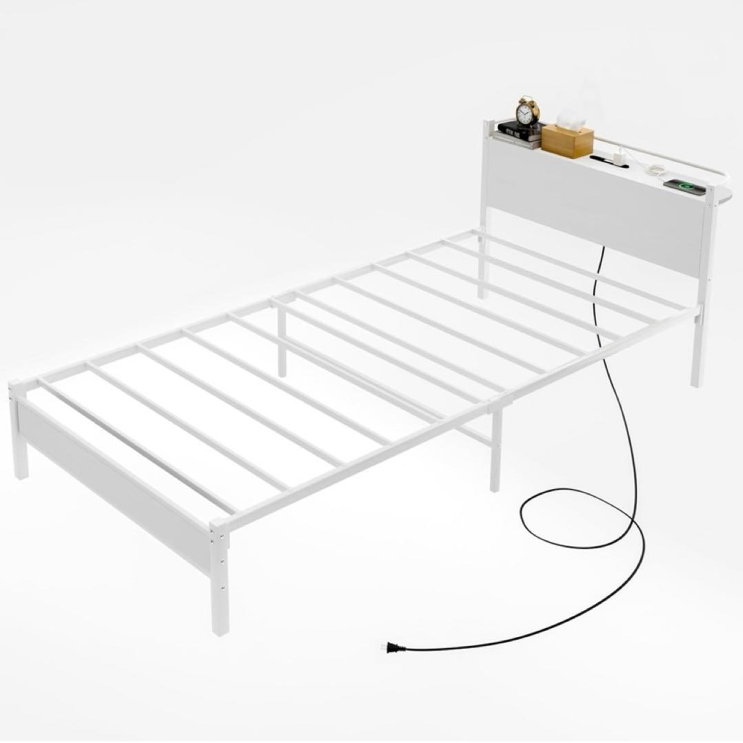 スチールパイプベッド ホワイト 白