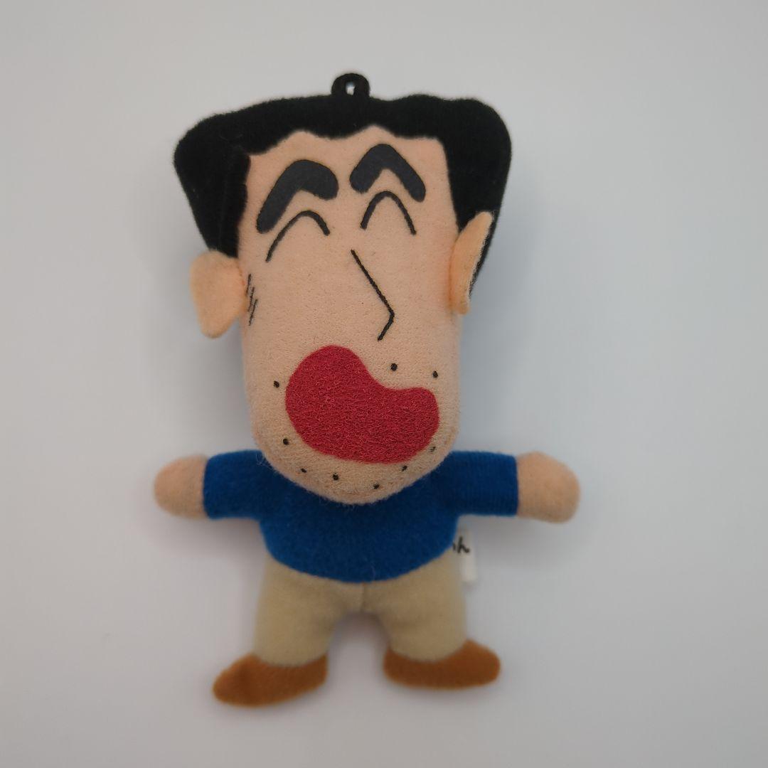 レア　クレヨンしんちゃん　ひろし　ぬいぐるみ　レトロ