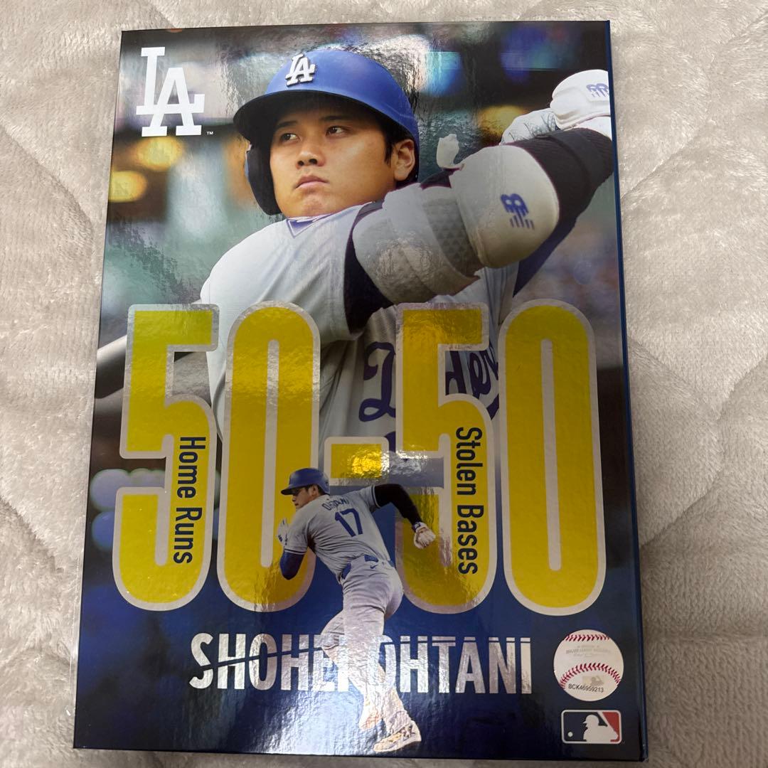 大谷翔平雑誌