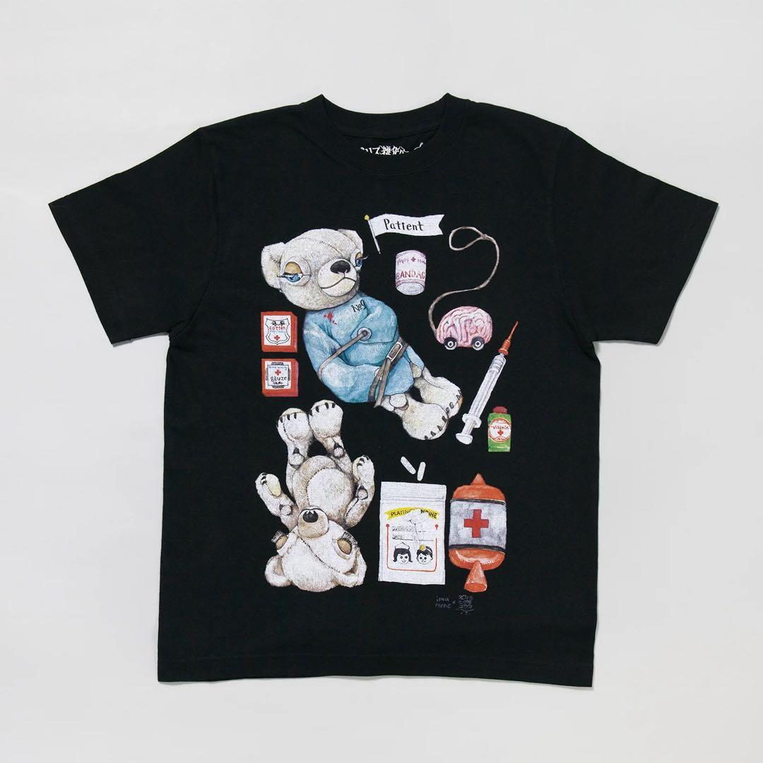 Patient➕Nurseヒグチユウコ　今井昌代 Tシャツ ボリス雑貨店　L