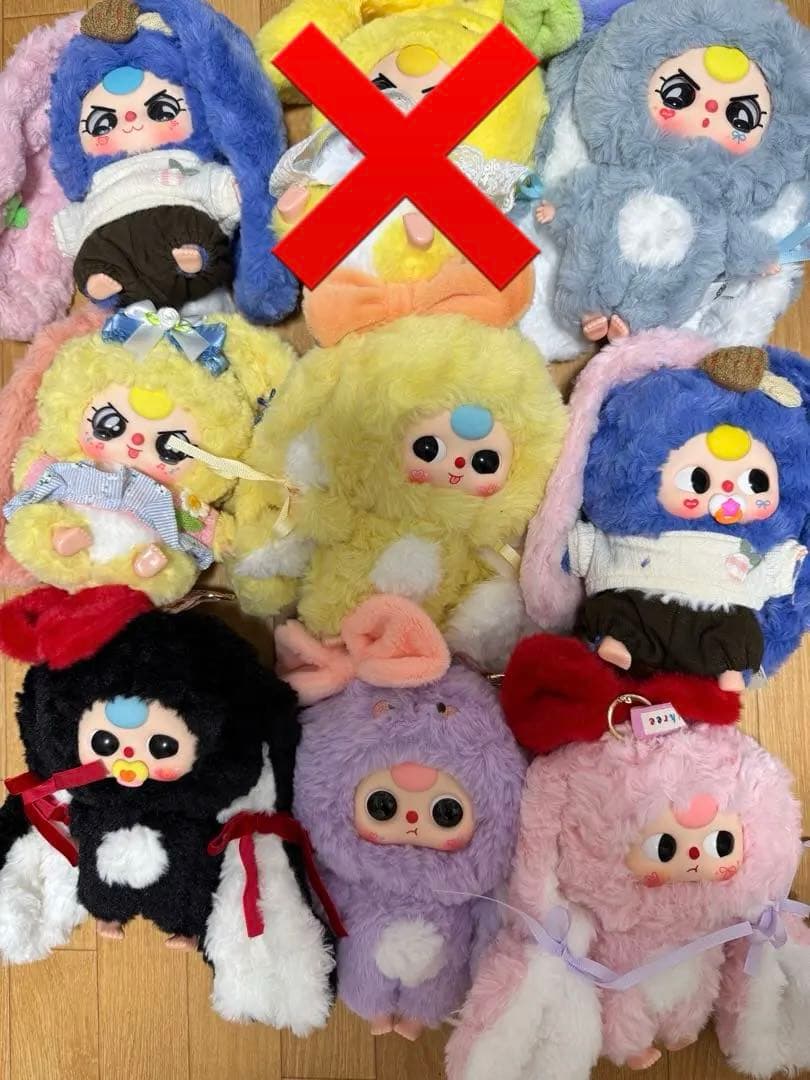 リリタウン4代目 おかえりうさぎ ベイビースリー