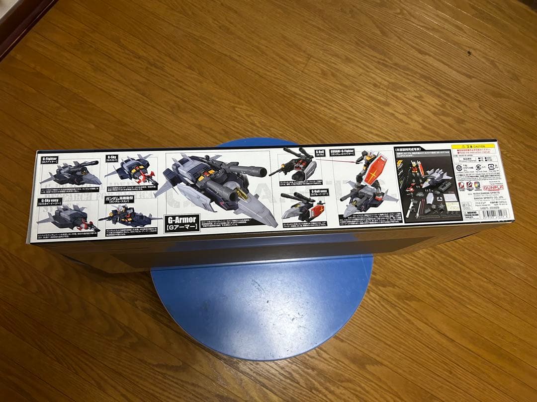 MG 1/100 Gアーマー（リアルタイプカラー）