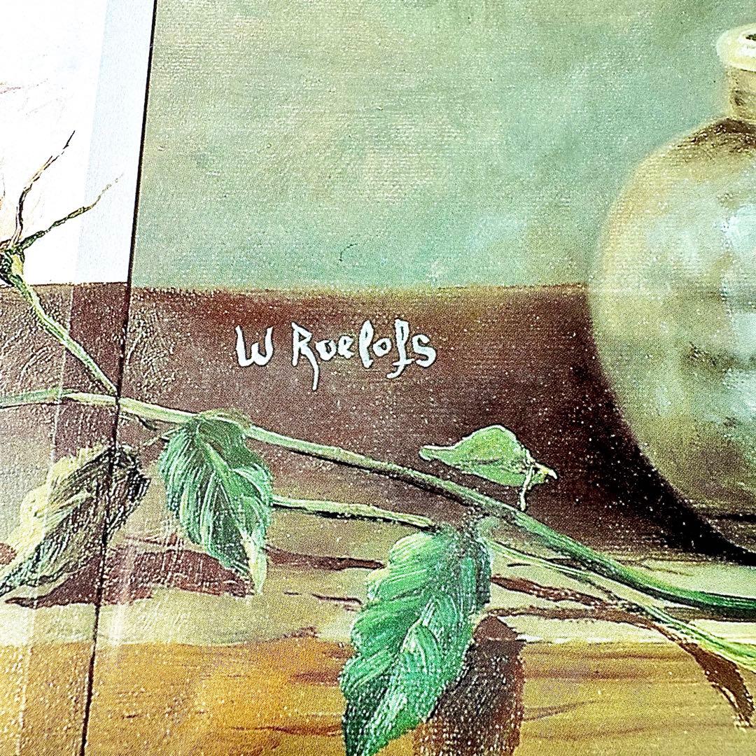 ウィレム・ルーロフス　Willem Roelofs オランダ画家　版画家
