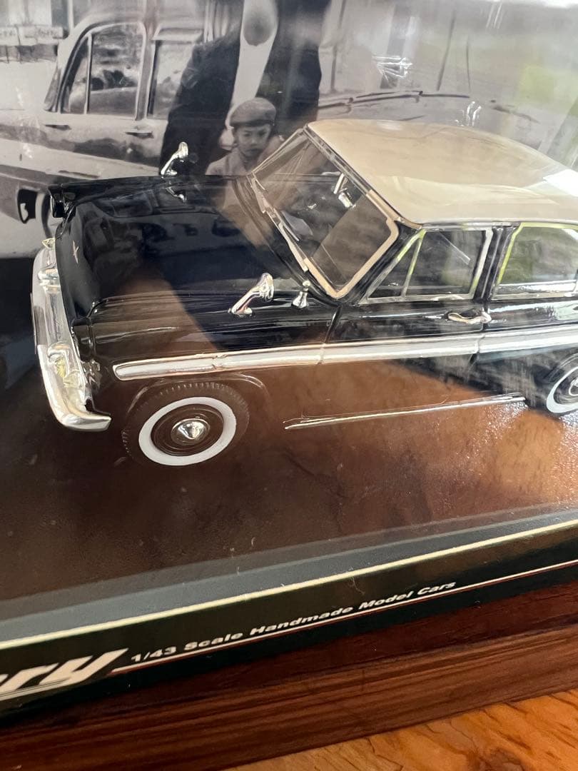 PRINCE SKYLINE DELUXE 1957 60周年記念