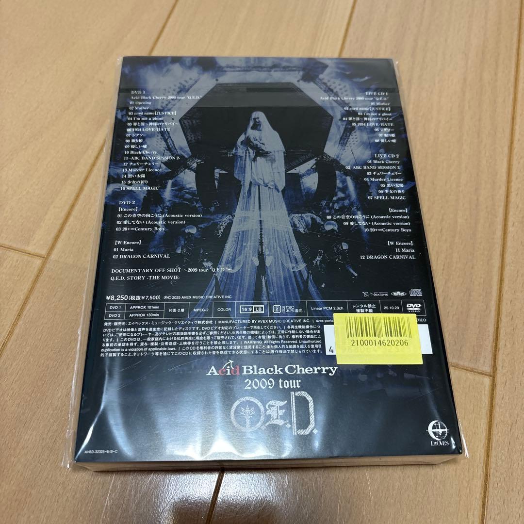 ミュージック KAKO