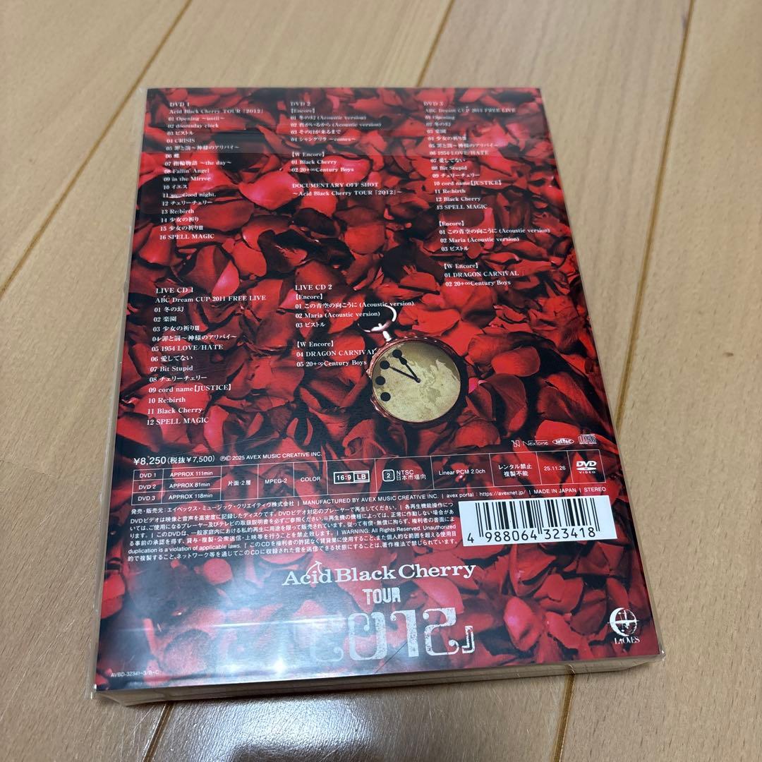 ミュージック KAKO