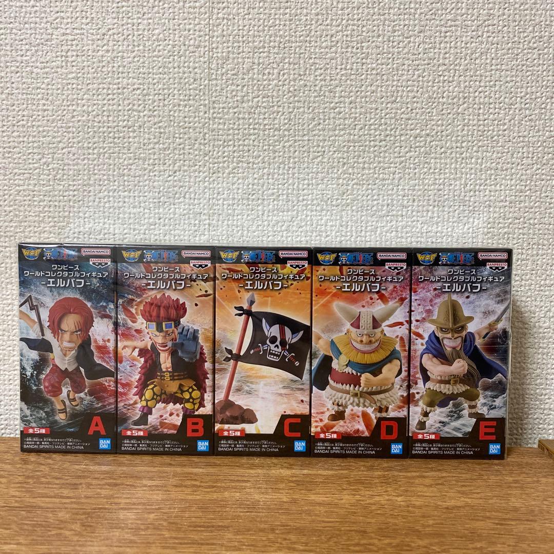 ワンピース　ワーコレ55点セット