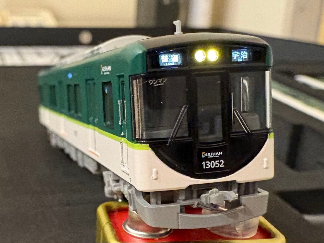 京阪13000系　宇治線登場時　ポポンデッタ