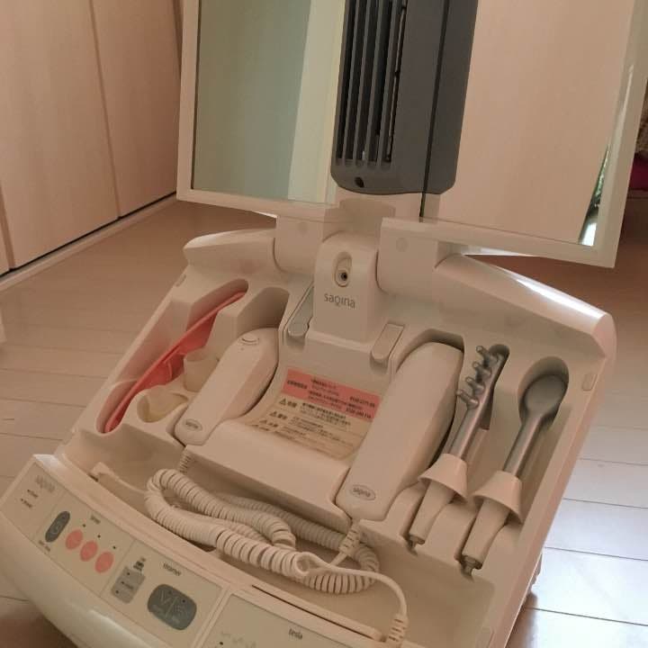サキナミュー