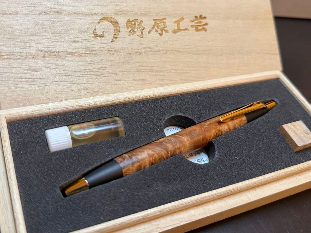 野原工芸