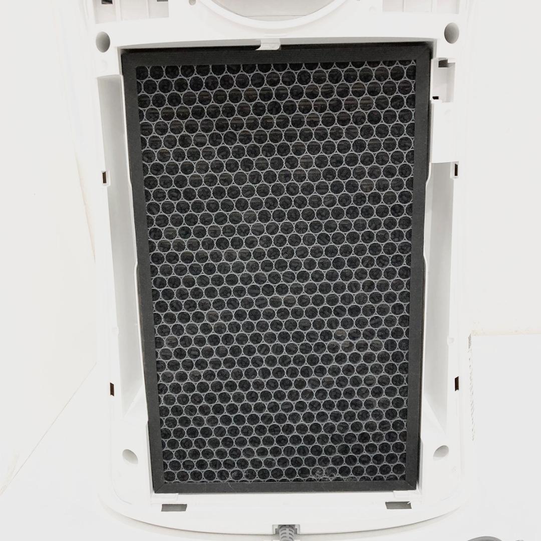 SHARP 空気清浄機 2FU-P50-W プラズマクラスター7000