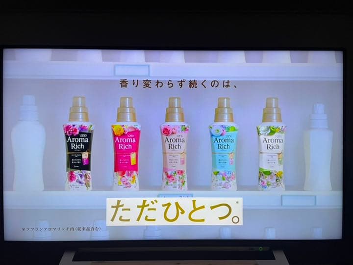 REGZA 4kテレビ