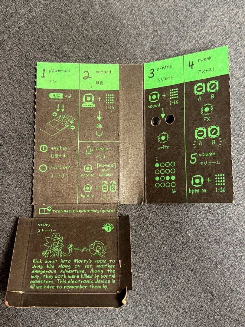 DTM・DAW PO-137 Rick & Morty