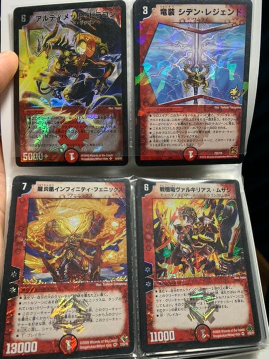 デュエマ デュエルマスターズ デッキ、コレクション