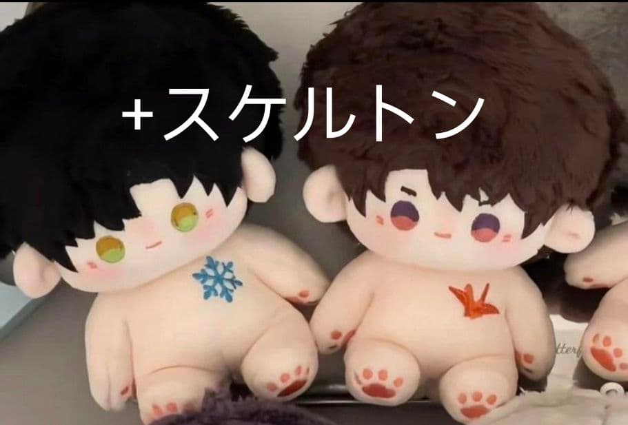 テトページ