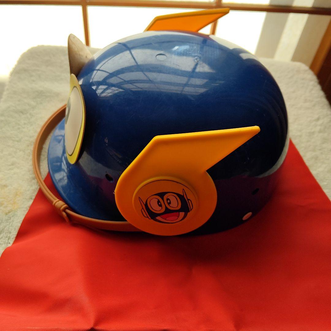 u*3様 パーマン