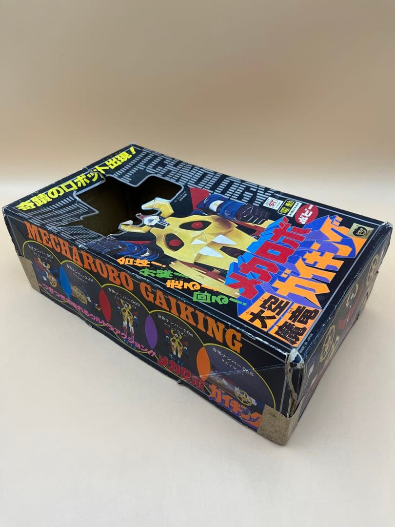 ポピー　メカロボ　大空魔竜ガイキング 超希少品　当時物　ビンテージ　ロボット