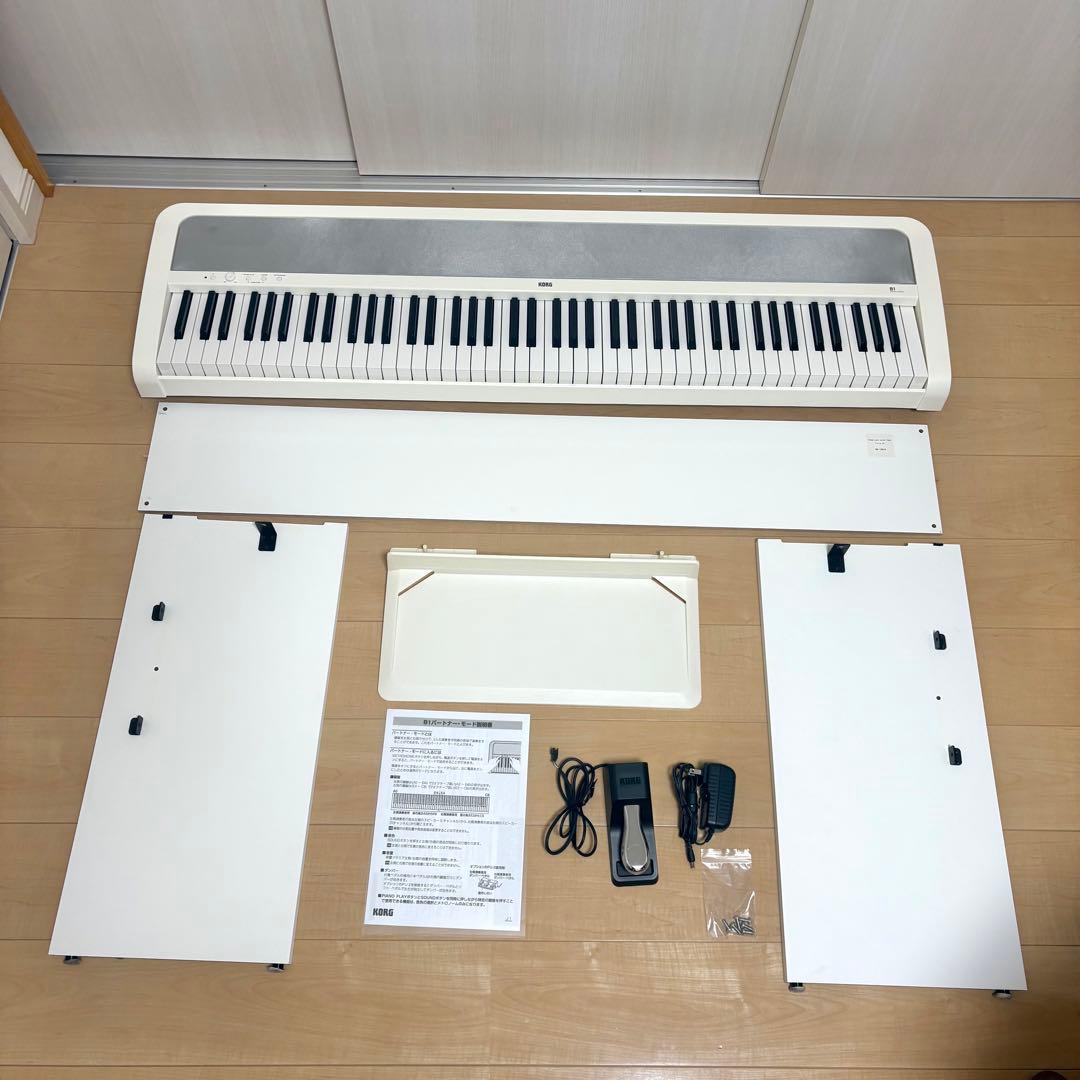 【完全動作品】KORG デジタルピアノ B1 ホワイト 88鍵盤 スタンド付き