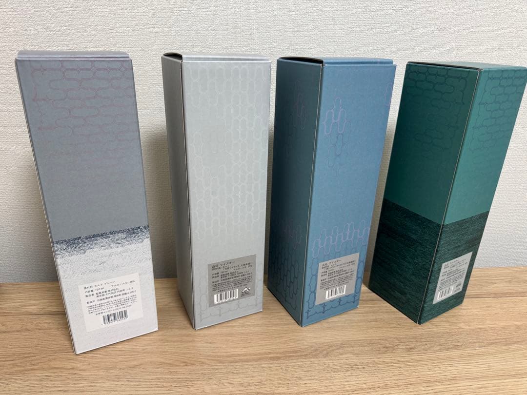 【厚岸ウイスキー】4本セット だいかん しようまん せいめい たいせつ
