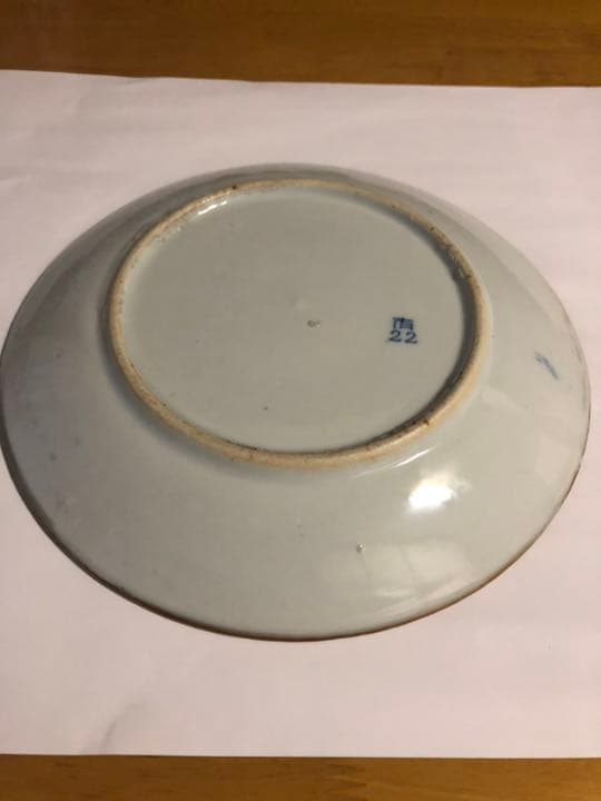 青花皿