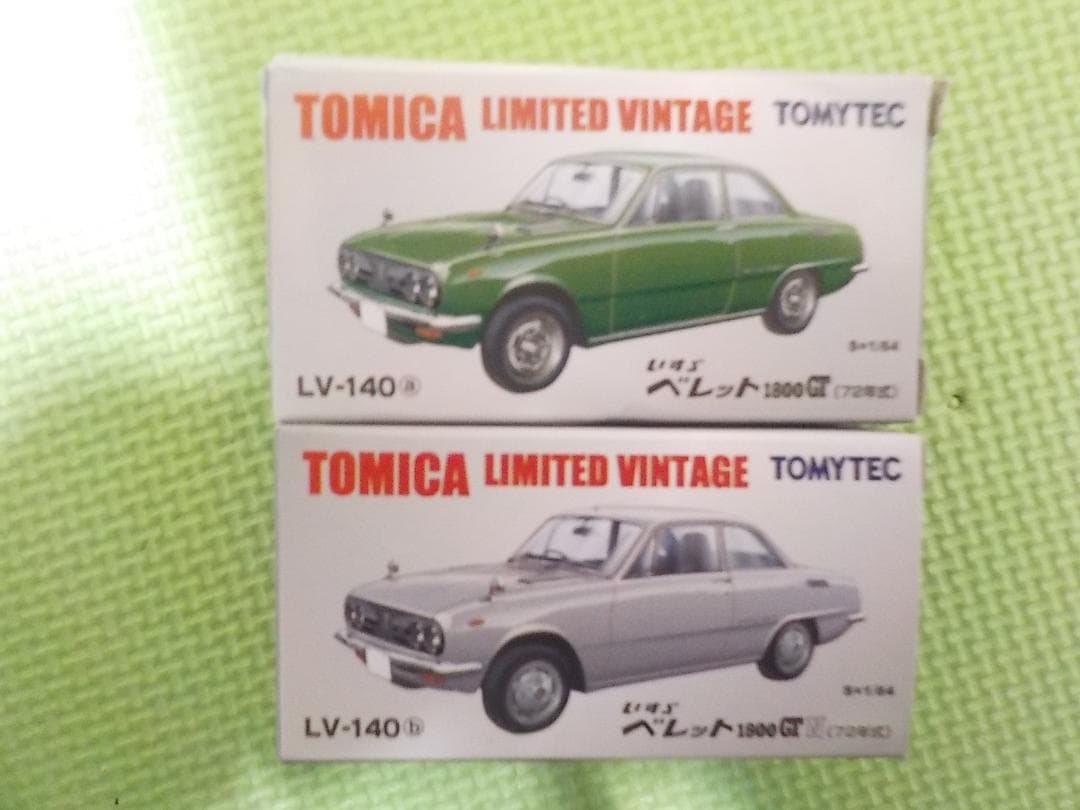 いすゞベレット１８００GT７２年式lv-140