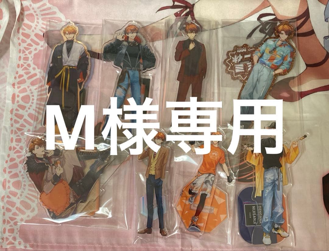 Mページ