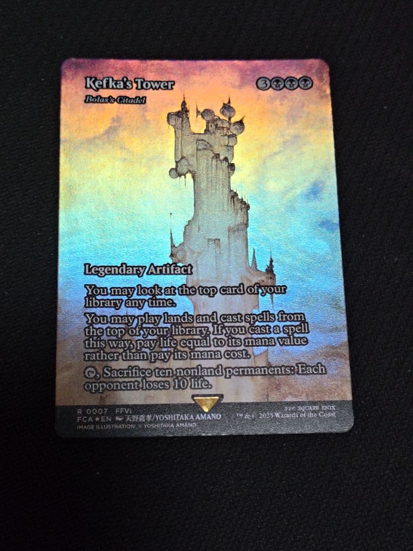 がれきの塔/Kefka's Tower/ボーラスの城塞　英語　FOIL　1枚