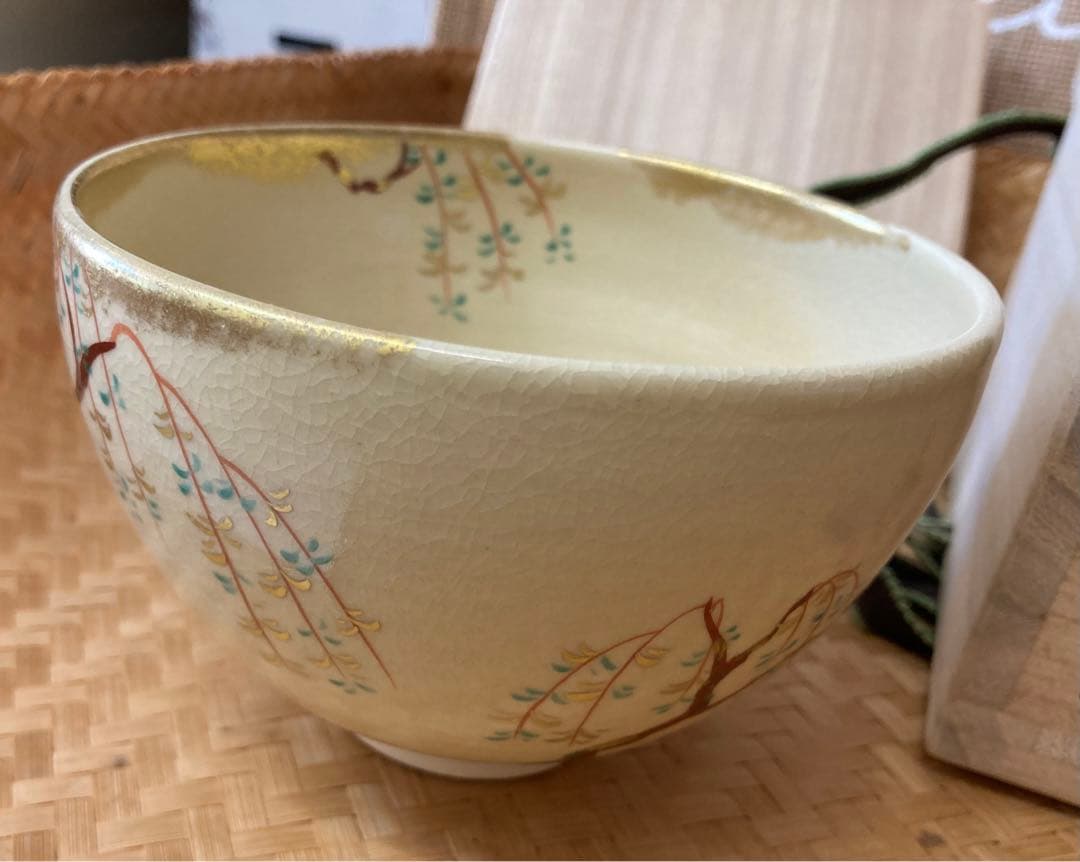 茶道具　茶盌