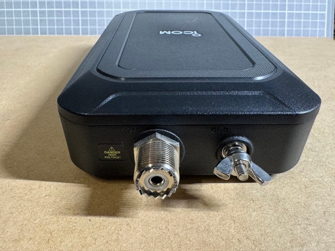 ICOM AH-705　ラジアルケーブルセット