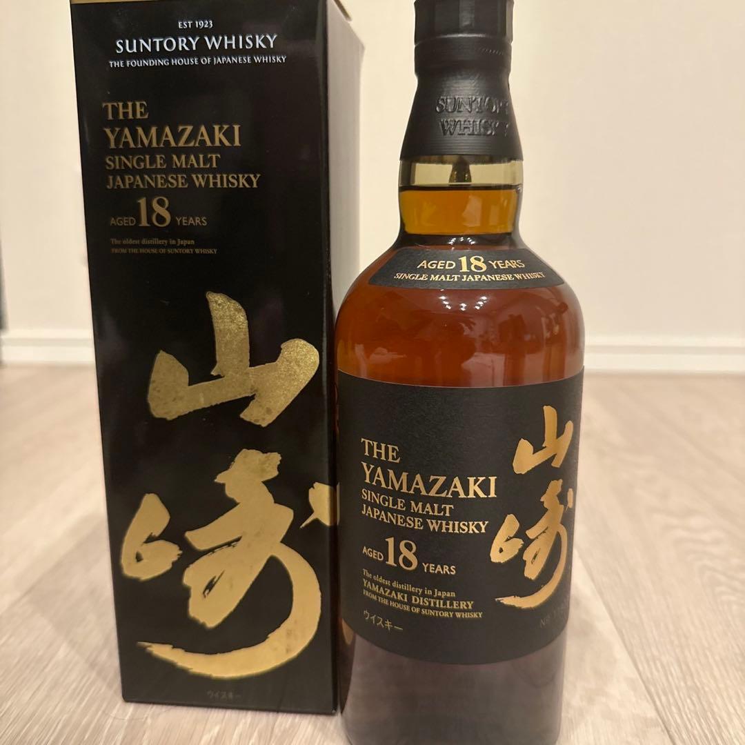 山崎 18年 シングルモルトウイスキー 700ml 新品未開封！