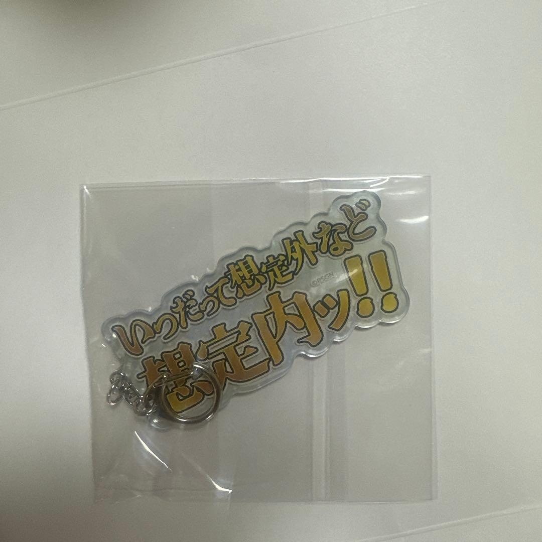 戦姫絶唱シンフォギア名言アクキーコンプリートセット