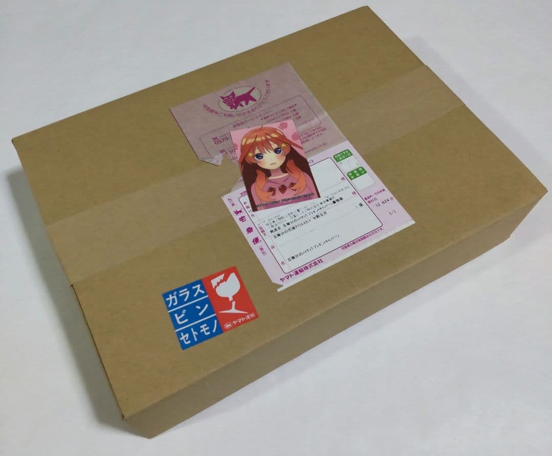 五等分の花嫁 アクリルスタンド ハイチュウ 中野五月