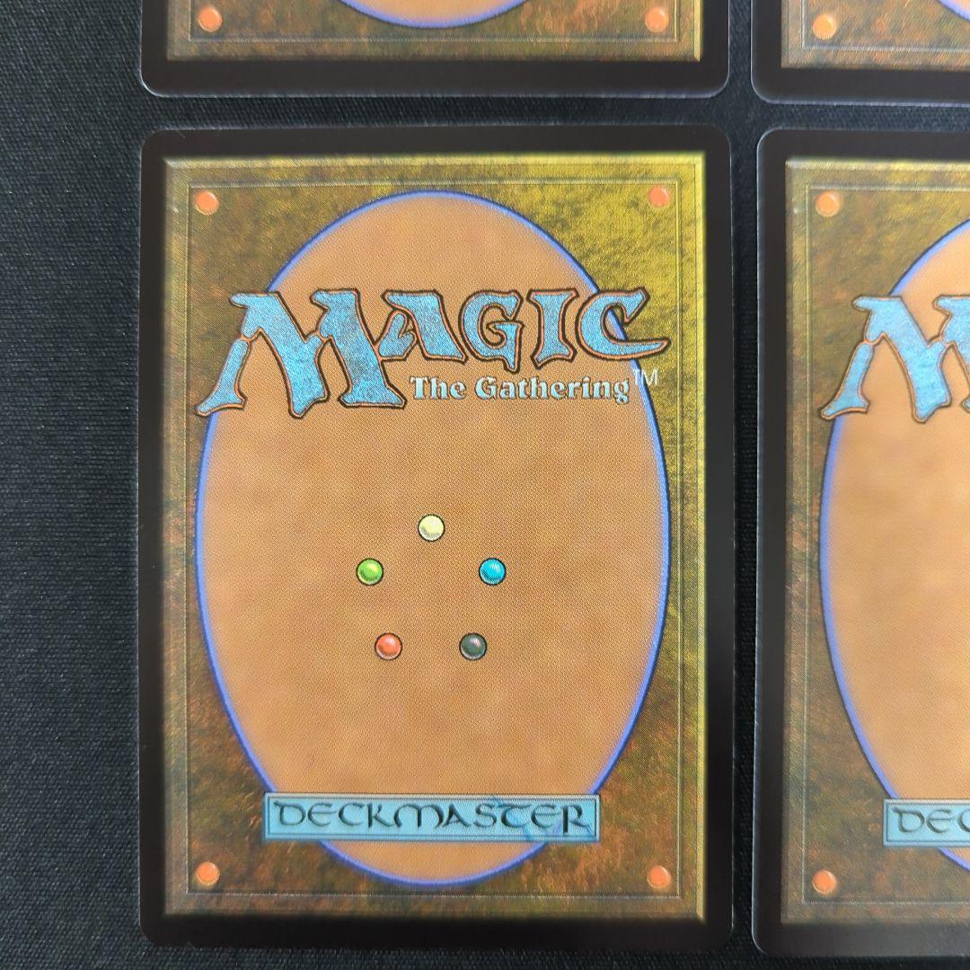 棘を播く者、逆棘のビル　日本語4枚セット