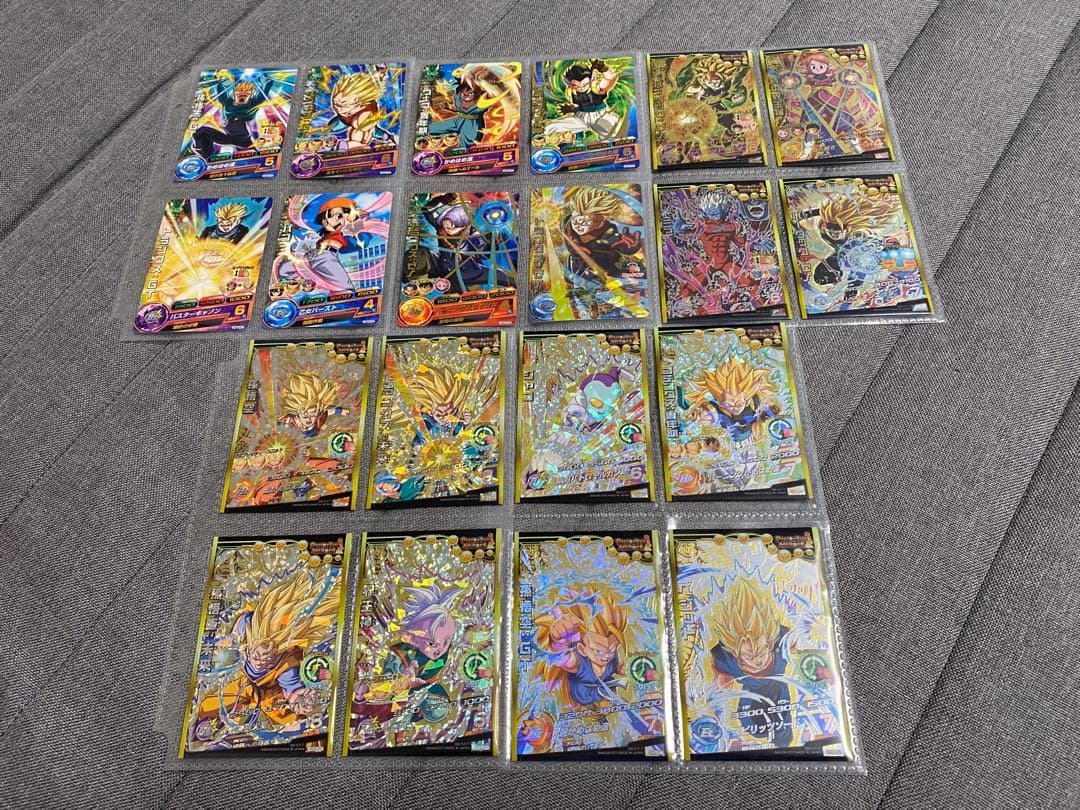 ドラゴンボールヒーローズ GDM3弾