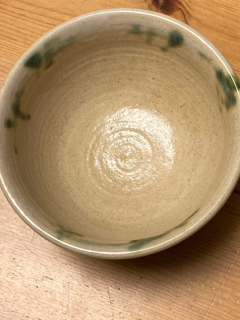 織部のボウル
