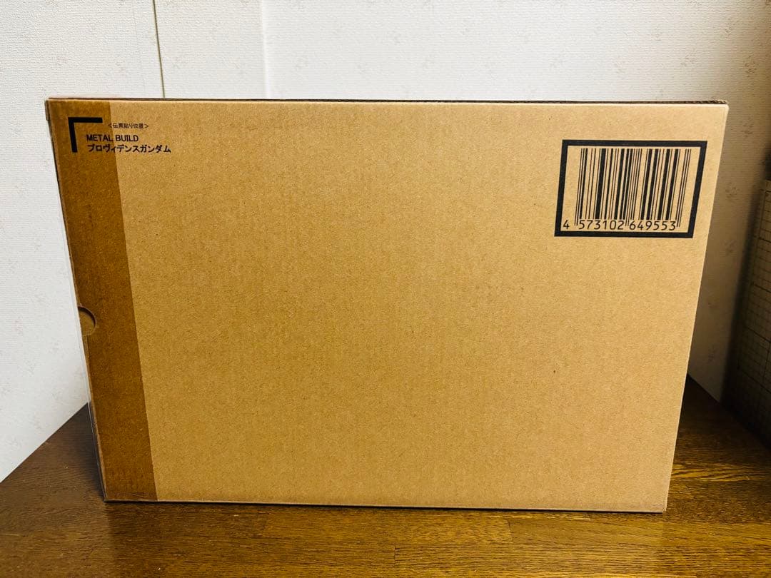L BUILD メタルビルド プロヴィデンスガンダム 輸送箱未開封