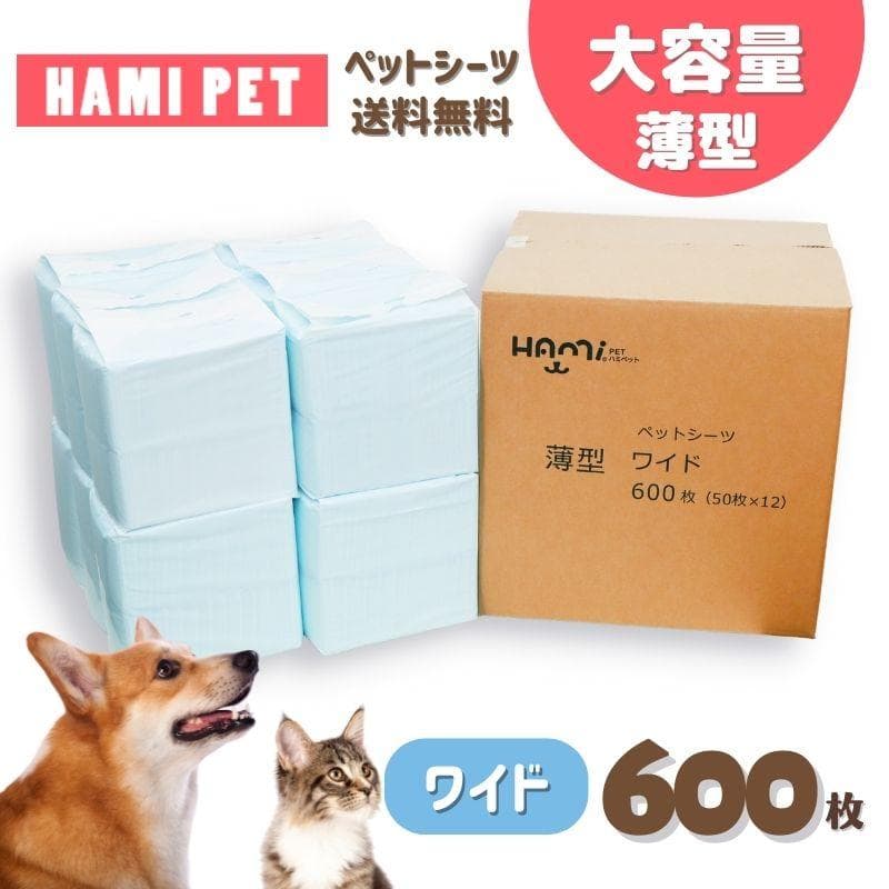 あずき