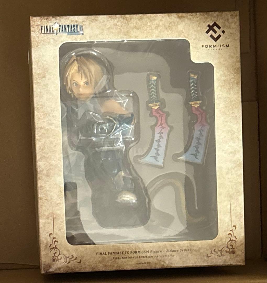 フォルミズム ジタン・トライバル 「ファイナルファンタジーIX」