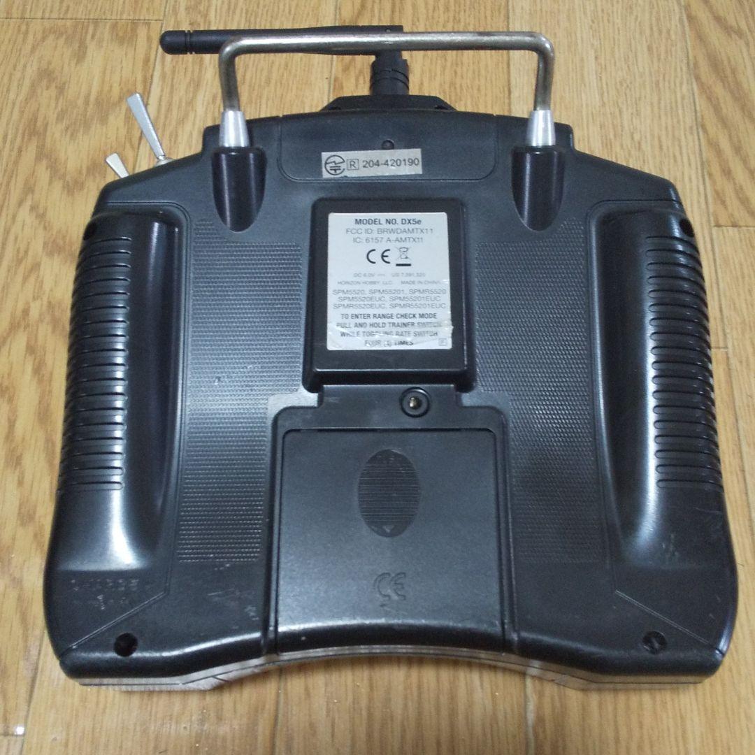 ラジコンプロポDX5e