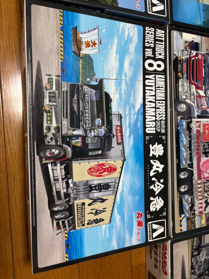 デコトラ　アオシマ 1/32 アートトラックシリーズ 8個セット