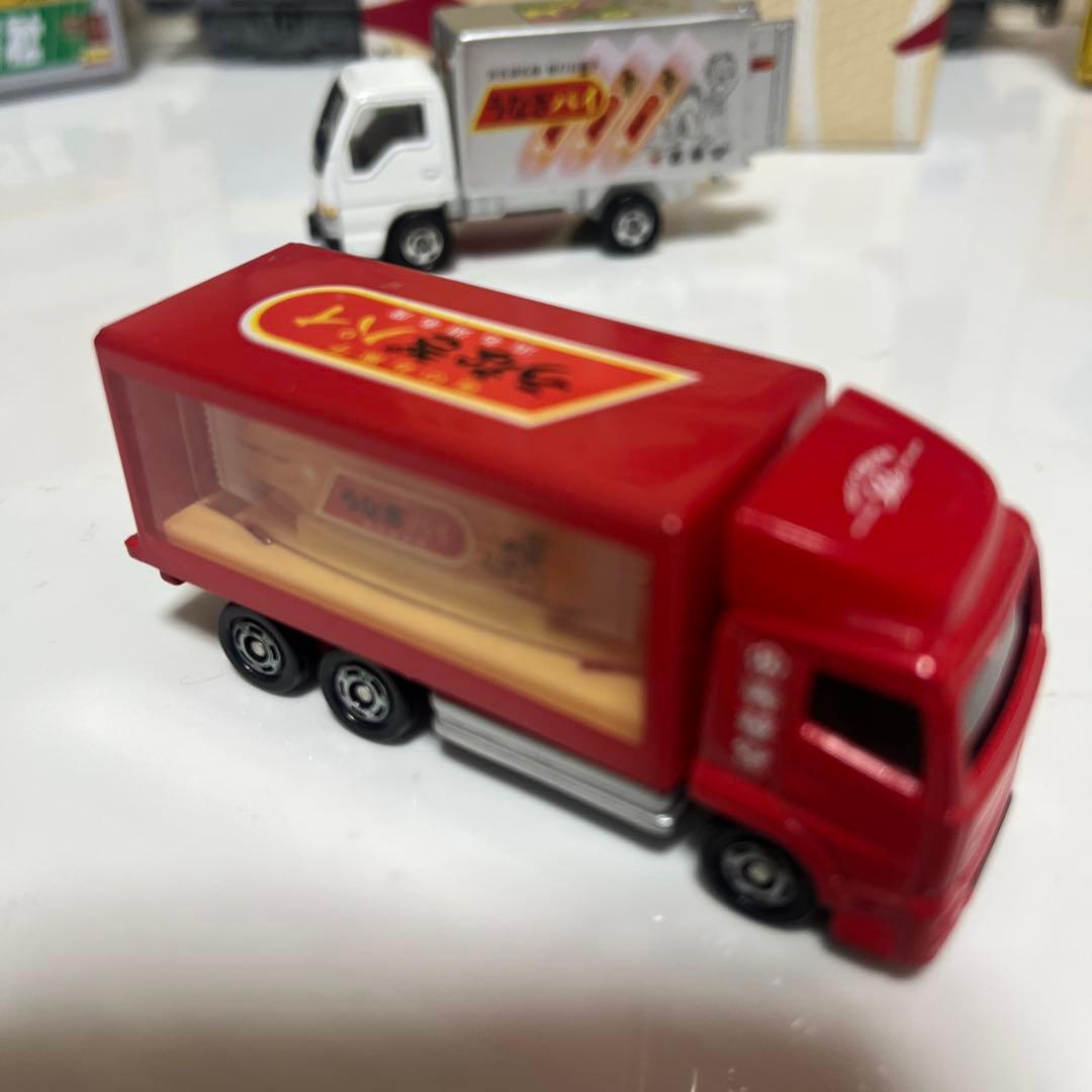 トミカ　春華堂配送車２台