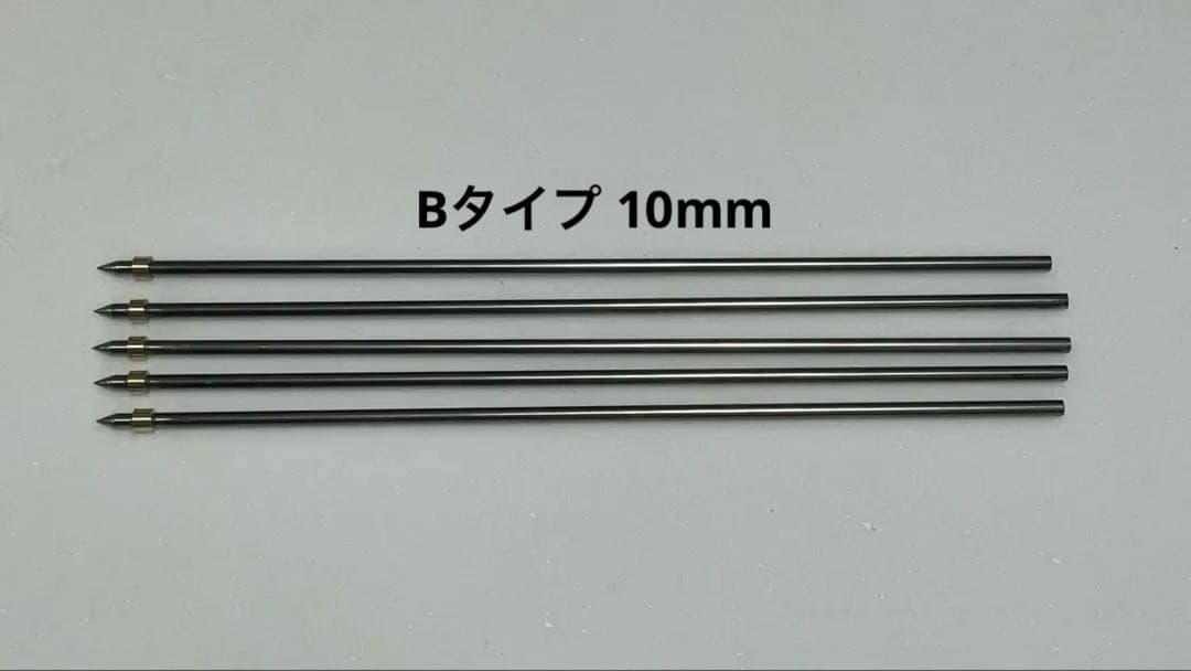 asto様 リクエスト 2点 まとめ商品